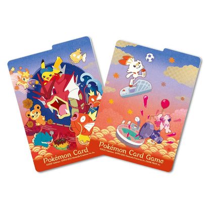 ポケモンカードゲーム スカーレット＆バイオレット スペシャルBOX ポケモンセンターヒロシマ