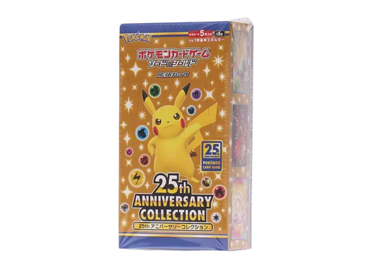ポケモンカードゲーム ソード&シールド 拡張パック 25th アニバーサリー コレクション ボックス