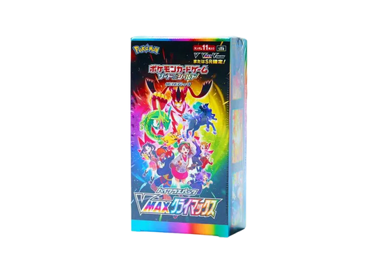 ポケモンカードゲーム ソード&シールド ハイクラスパック VMAXクライマックス ボックス