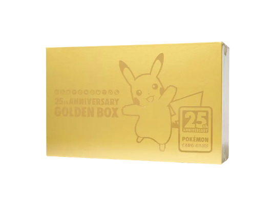 ポケモンカードゲーム 25th アニバーサリー ゴールデンボックス