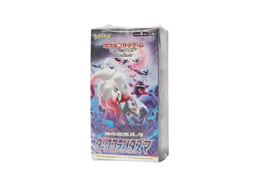 ポケモンカードゲーム ソード＆シールド 強化拡張パック ダークファンタズマ ボックス