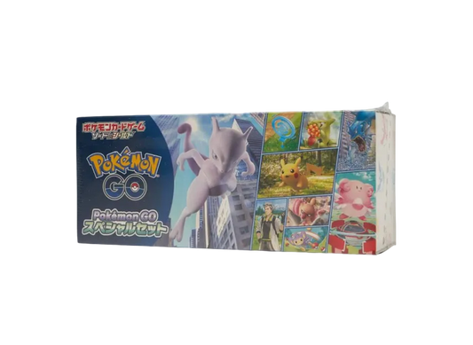 ポケモンカードゲーム ソード＆シールド ポケモン GO スペシャルセット