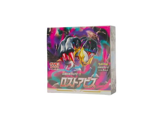 ポケモンカードゲーム ソード＆シールド 拡張パック ロストアビス ボックス