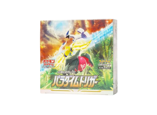 ポケモンカードゲーム ソード＆シールド 拡張パック「パラダイムトリガー」ボックス (パラトリ)