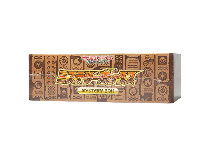 ポケモンカードゲーム ソード＆シールド 「ミステリーボックス」