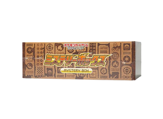 ポケモンカードゲーム ソード＆シールド 「ミステリーボックス」