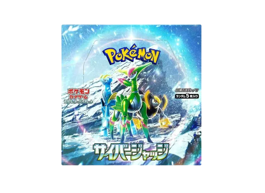 ポケモンカードゲーム スカーレット&バイオレット 拡張パック 「サイバージャッジ」 ボックス