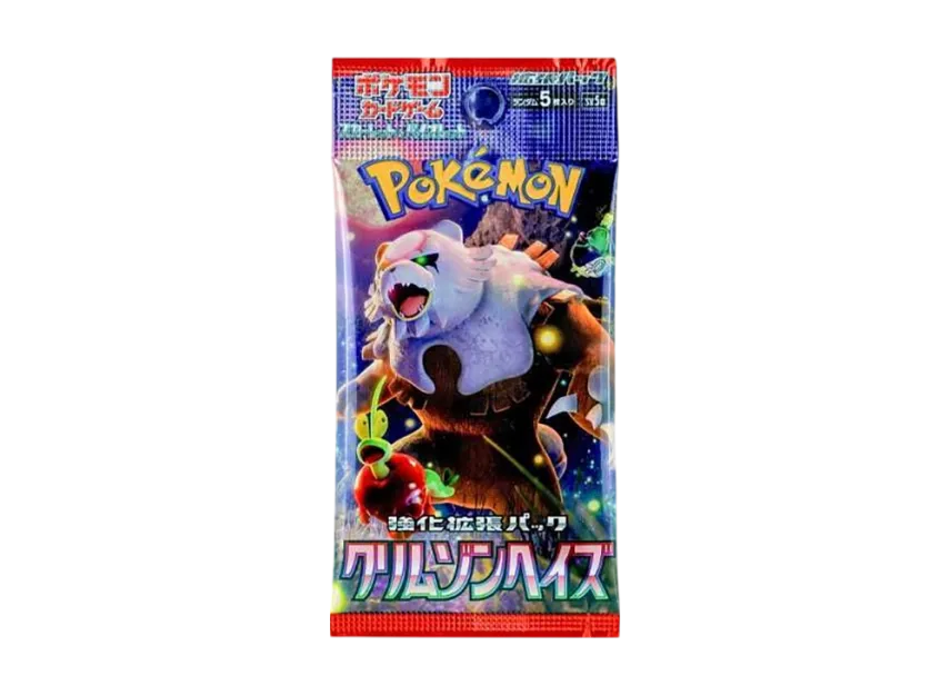 ポケモンカードゲーム スカーレット&バイオレット 強化拡張パック「クリムゾンヘイズ」パック