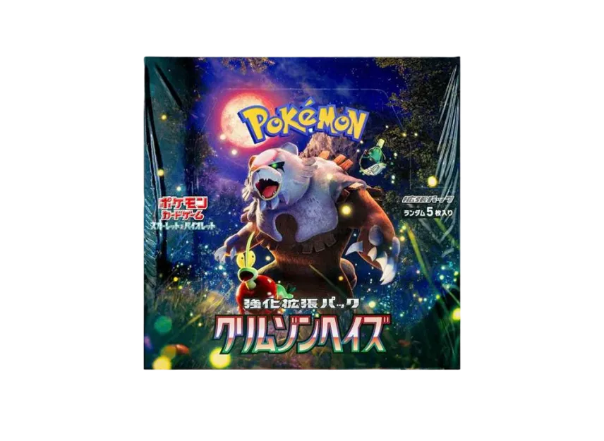 ポケモンカードゲーム スカーレット&バイオレット 強化拡張パック「クリムゾンヘイズ」ボックス