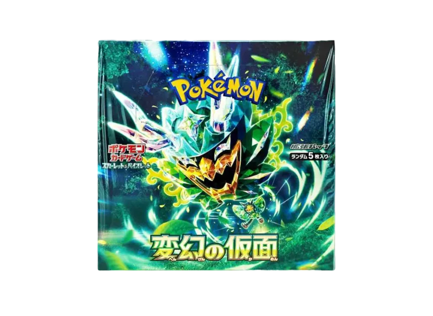 ポケモンカードゲーム スカーレット&バイオレット 拡張パック「変幻の仮面」ボックス