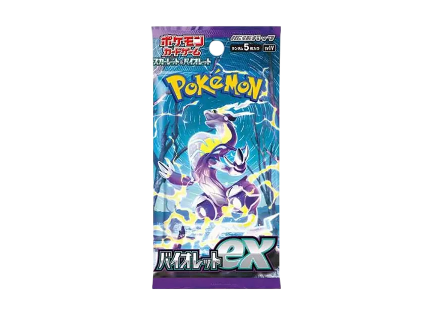 ポケモンカードゲーム スカーレット&バイオレット 拡張パック「バイオレットex」パック