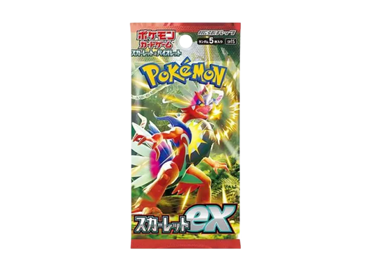 ポケモンカードゲーム スカーレット&バイオレット 拡張パック「スカーレットex」パック