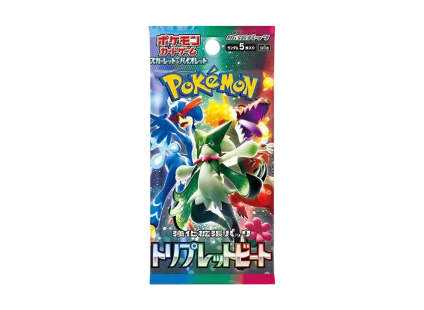 ポケモンカードゲーム スカーレット&バイオレット 強化拡張パック「トリプレットビート」パック