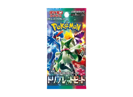ポケモンカードゲーム スカーレット&バイオレット 強化拡張パック「トリプレットビート」パック