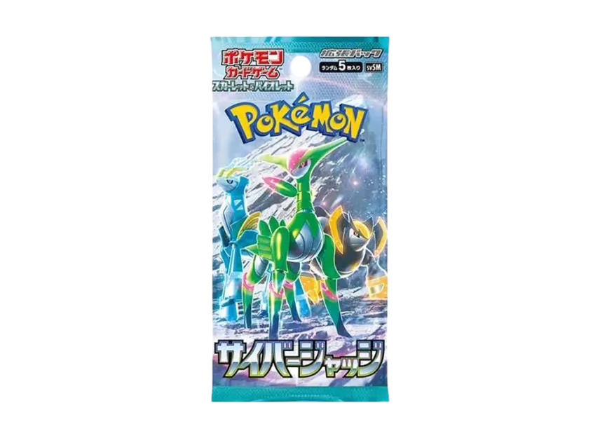 ポケモンカードゲーム スカーレット&バイオレット 拡張パック「サイバージャッジ」パック