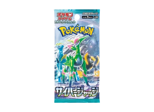 ポケモンカードゲーム スカーレット&バイオレット 拡張パック「サイバージャッジ」パック