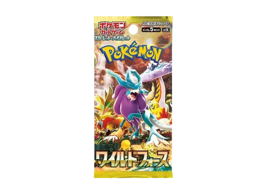 ポケモンカードゲーム スカーレット&バイオレット 拡張パック「ワイルドフォース」パック