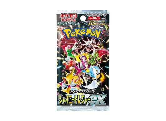 ポケモンカードゲーム スカーレット&バイオレット ハイクラスパック「シャイニートレジャーex」パック