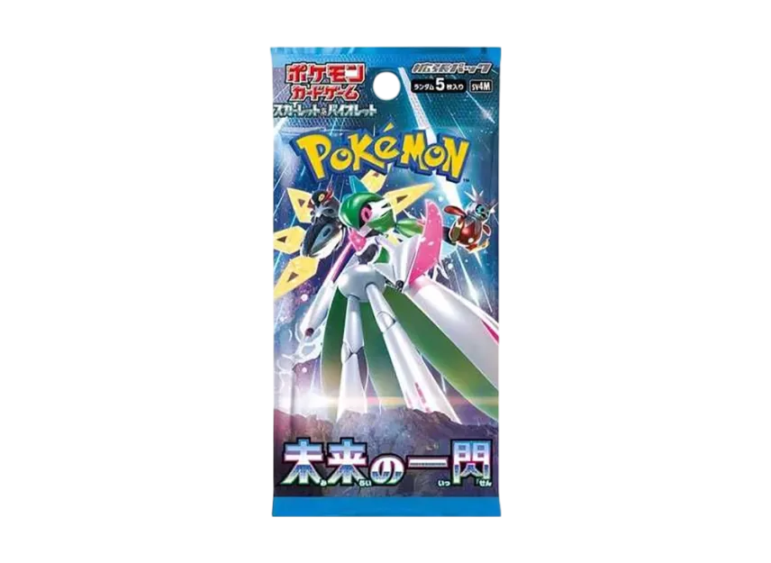 ポケモンカードゲーム スカーレット&バイオレット 拡張パック「未来の一閃」（PARADOX RIFT） パック