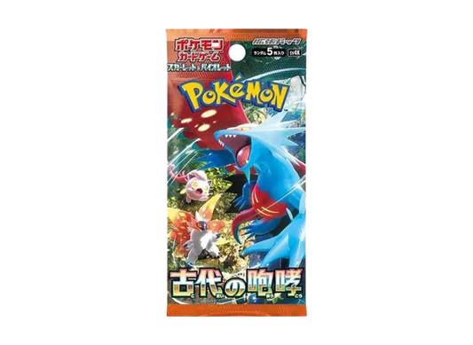 ポケモンカードゲーム スカーレット&バイオレット 拡張パック「古代の咆哮」（PARADOX RIFT） パック