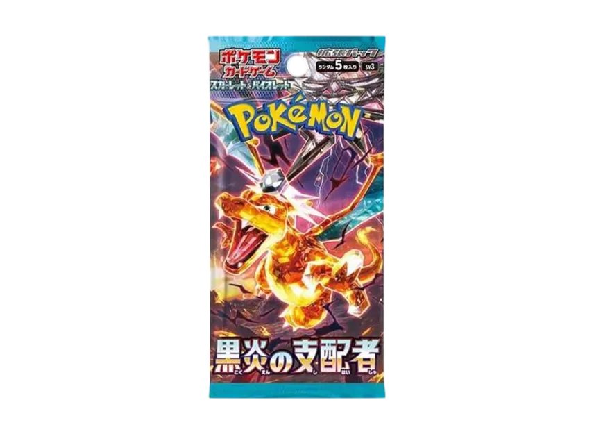 ポケモンカードゲーム スカーレット&バイオレット 拡張パック「黒炎の支配者」パック