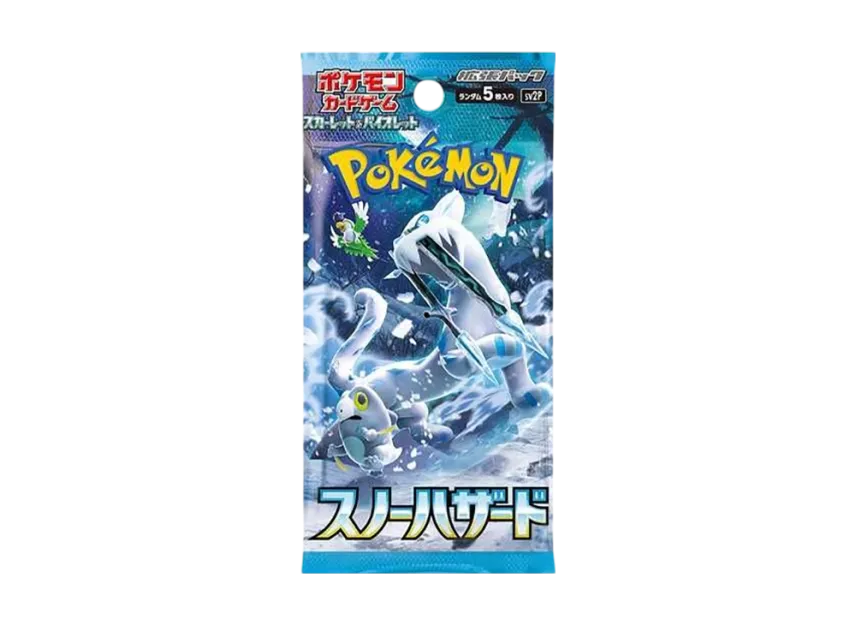 ポケモンカードゲーム スカーレット&バイオレット 拡張パック「スノーハザード」パック（スノーハザード&クレイバースト）
