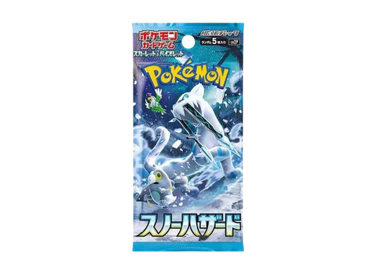 ポケモンカードゲーム スカーレット&バイオレット 拡張パック「スノーハザード」パック（スノーハザード&クレイバースト）