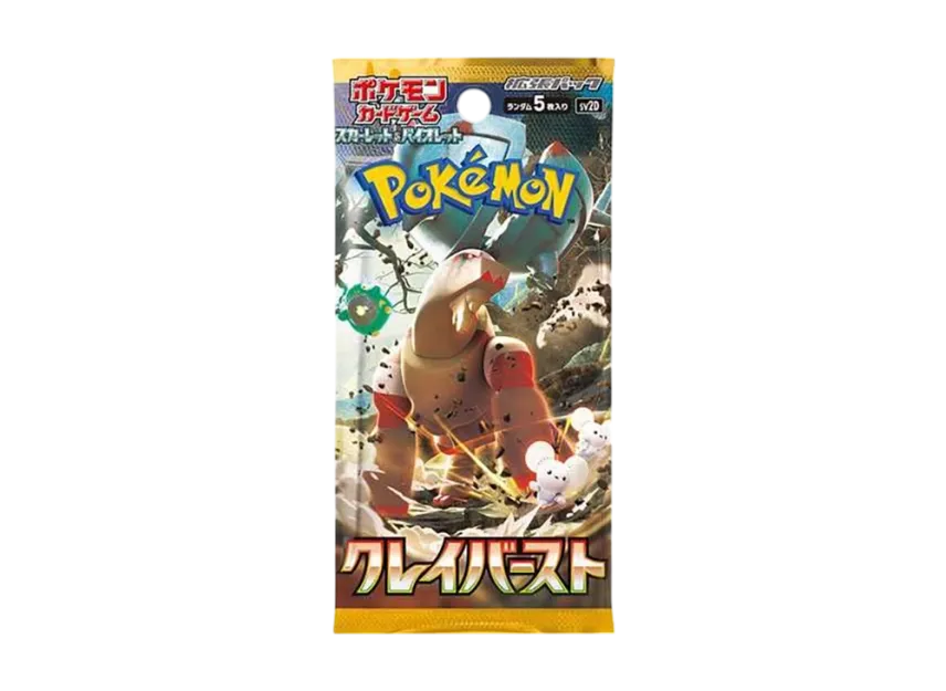 ポケモンカードゲーム スカーレット&バイオレット 拡張パック「クレイバースト (クレバ) 」パック（スノーハザード&クレイバースト）