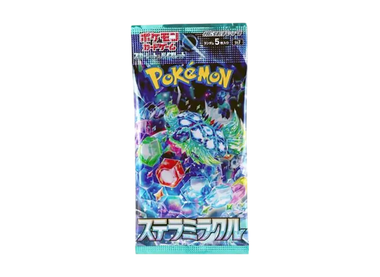 ポケモンカードゲーム スカーレット&バイオレット 拡張パック「ステラミラクル」パック