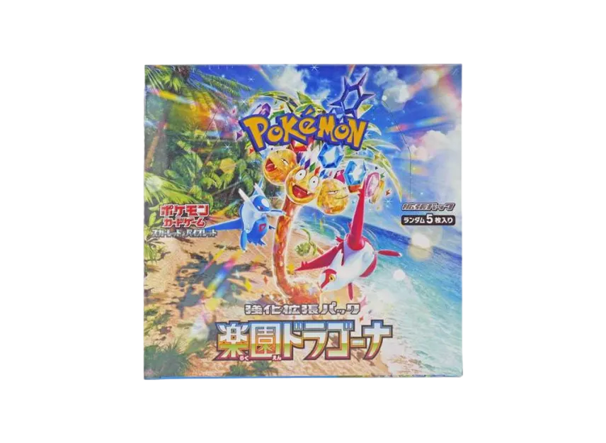 ポケモンカードゲーム スカーレット&バイオレット 強化拡張パック「楽園ドラゴーナ」ボックス