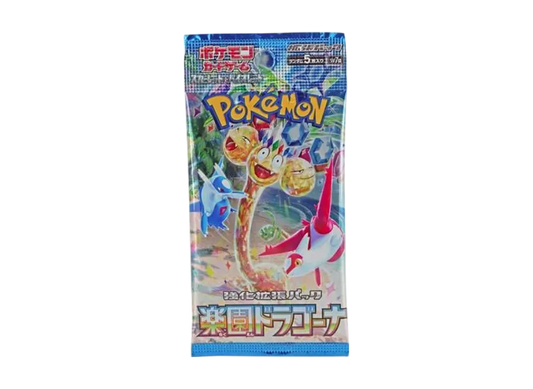 ポケモンカードゲーム スカーレット&バイオレット 強化拡張パック「楽園ドラゴーナ」パック