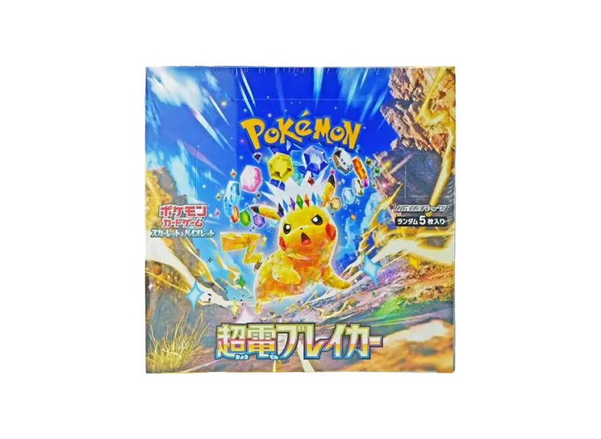 ポケモンカードゲーム スカーレット&バイオレット 拡張パック「超電ブレイカー」ボックス