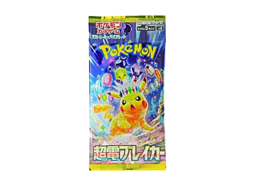 ポケモンカードゲーム スカーレット&バイオレット 拡張パック「超電ブレイカー」パック
