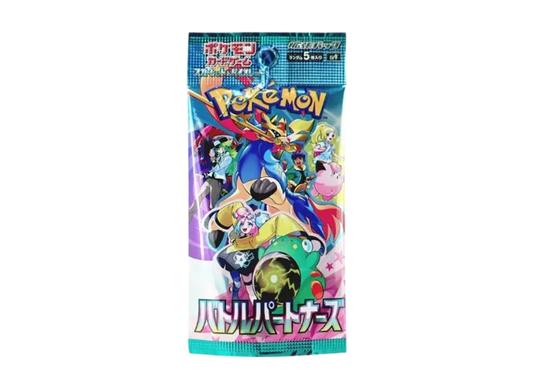 ポケモンカードゲーム スカーレット&バイオレット 拡張パック「バトルパートナーズ」パック