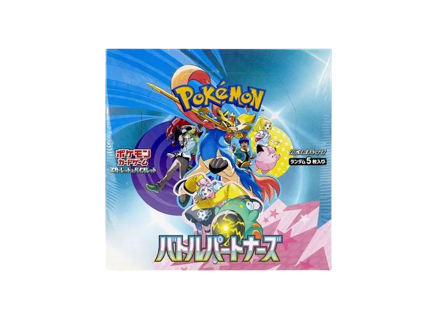 ポケモンカードゲーム スカーレット&バイオレット 拡張パック「バトルパートナーズ」ボックス