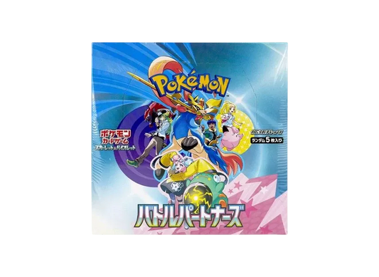 ポケモンカードゲーム スカーレット&バイオレット 拡張パック「バトルパートナーズ」ボックス