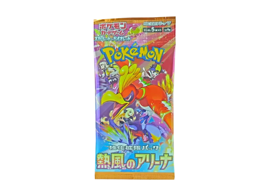 ポケモンカードゲーム スカーレット&バイオレット 強化拡張パック「熱風のアリーナ」パック