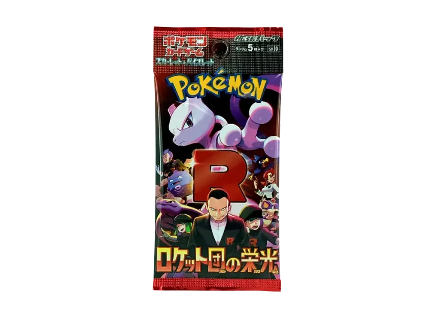 ポケモンカードゲーム スカーレット&バイオレット 拡張パック「ロケット団の栄光」パック