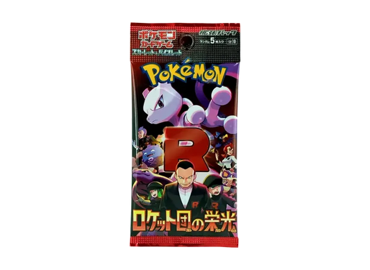 ポケモンカードゲーム スカーレット&バイオレット 拡張パック「ロケット団の栄光」パック
