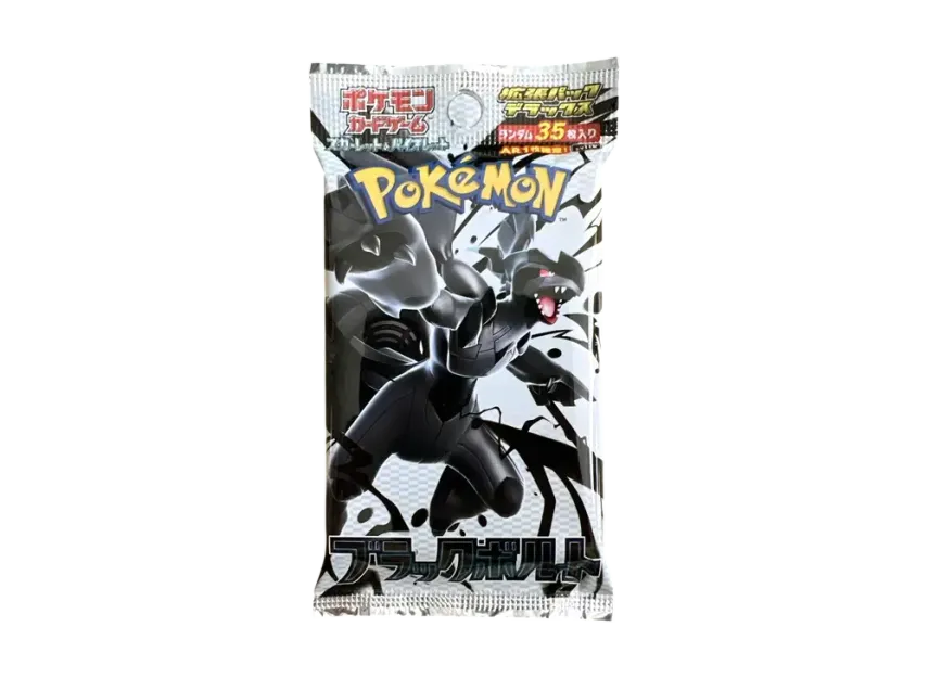 ポケモンカードゲーム スカーレット&バイオレット 拡張パックデラックス「ブラックボルト」パック(1パック35枚入り)