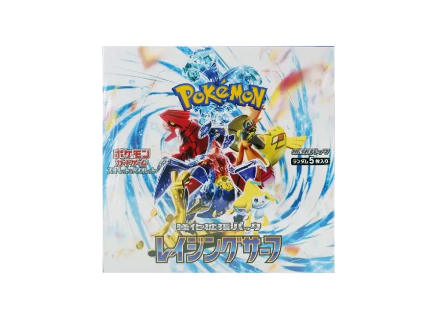 ポケモンカードゲーム スカーレット&バイオレット 強化拡張パック 「レイジングサーフ」 ボックス