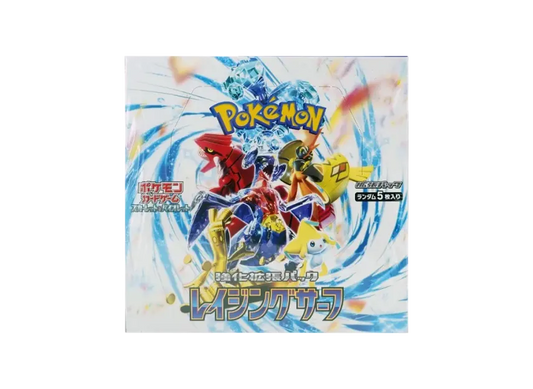 ポケモンカードゲーム スカーレット&バイオレット 強化拡張パック 「レイジングサーフ」 ボックス