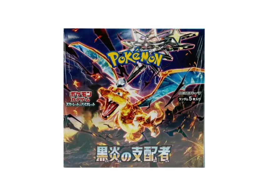 ポケモンカードゲーム スカーレット&バイオレット 拡張パック 「黒炎の支配者」 ボックス