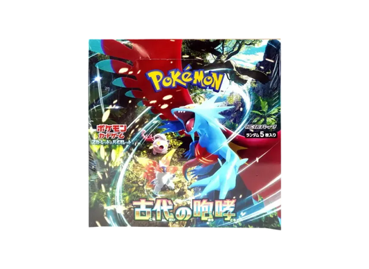 ポケモンカードゲーム スカーレット&バイオレット 拡張パック 「古代の咆哮」（PARADOX RIFT） ボックス