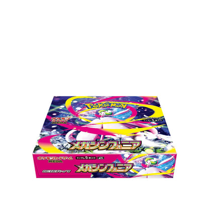 ポケモンカードゲーム MEGA 拡張パック メガシンフォニア BOX