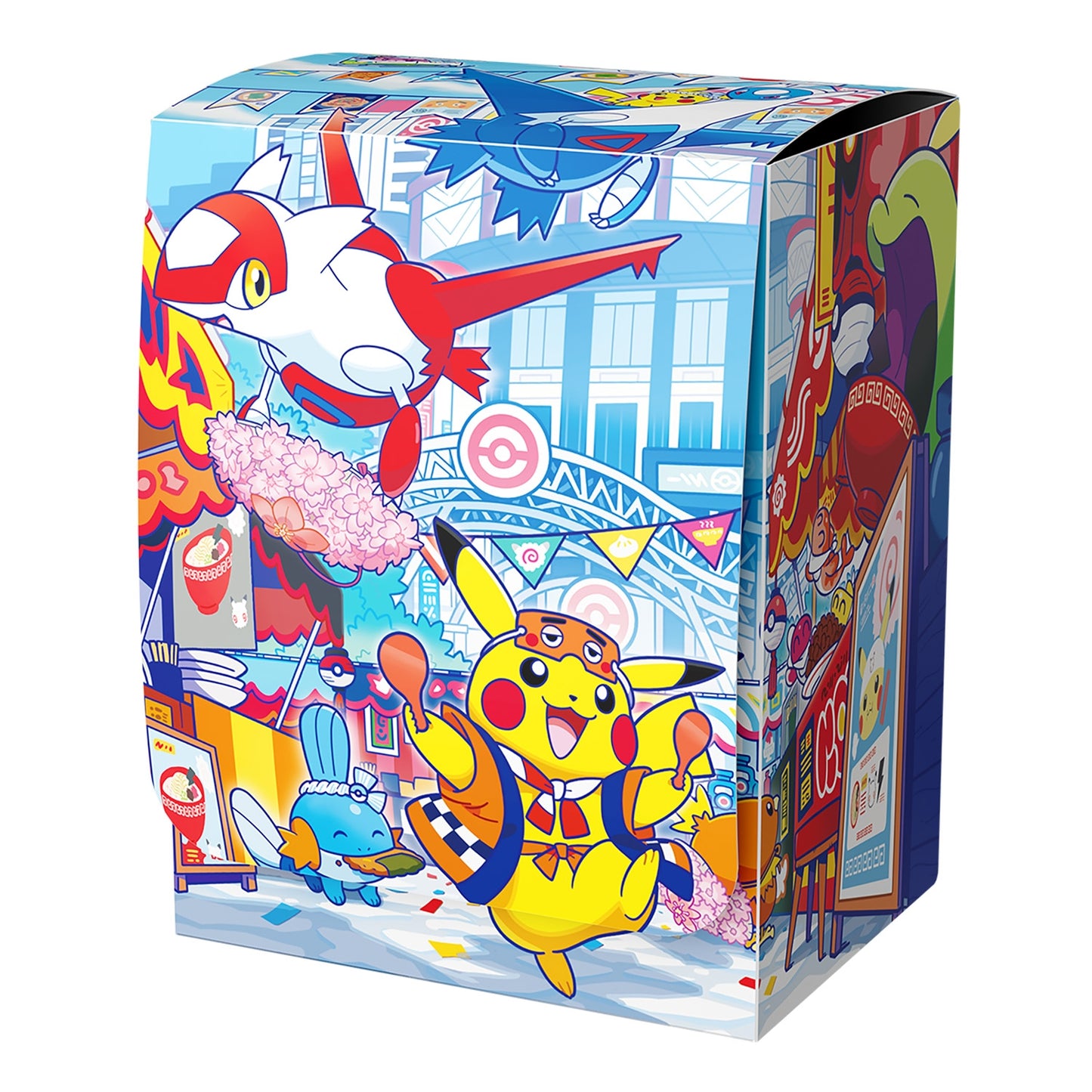 ポケモンカードゲーム スカーレット＆バイオレット スペシャルBOX ポケモンセンターフクオカ