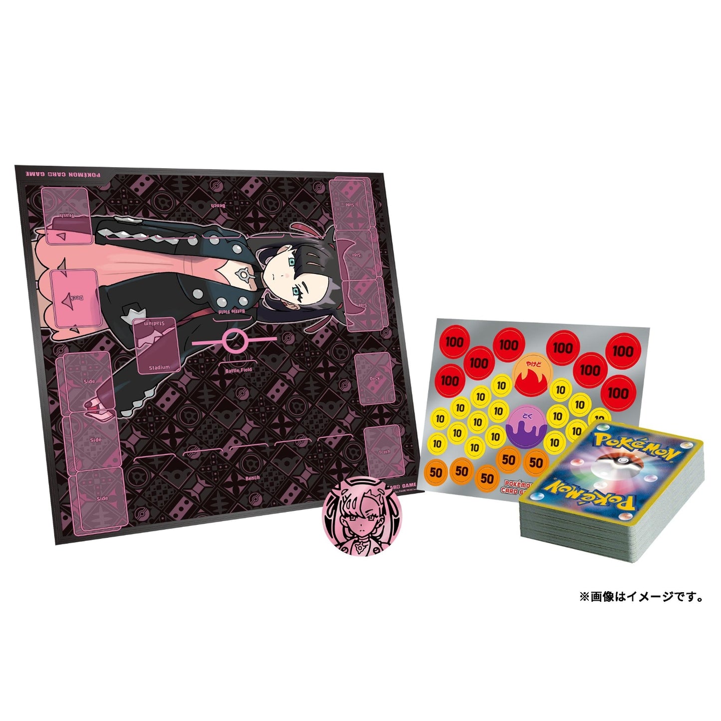 ポケモンカードゲーム スカーレット&バイオレット スターターセットex マリィのモルペコ＆オーロンゲex