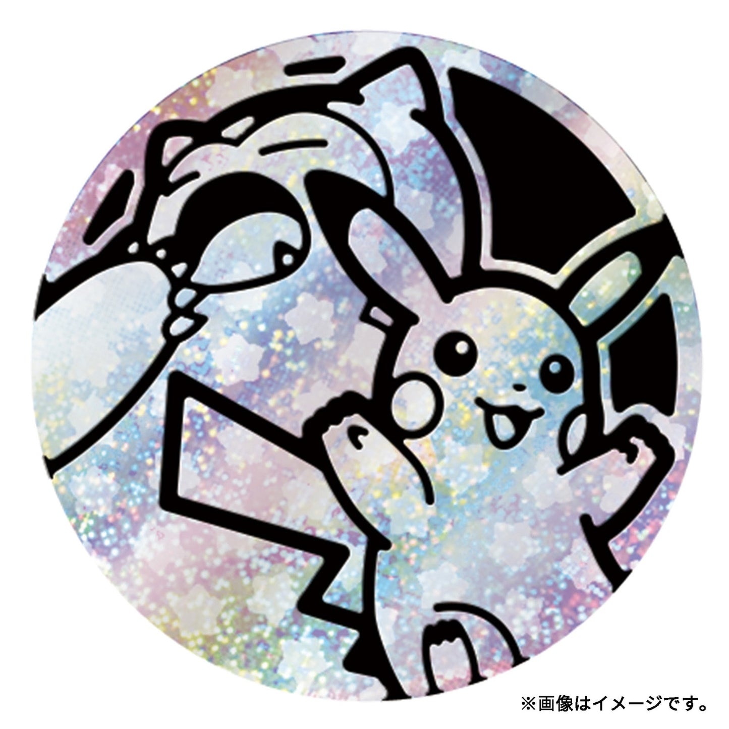 ポケモンカードゲーム スカーレット＆バイオレット スタートデッキGenerations スペシャルバトルセット