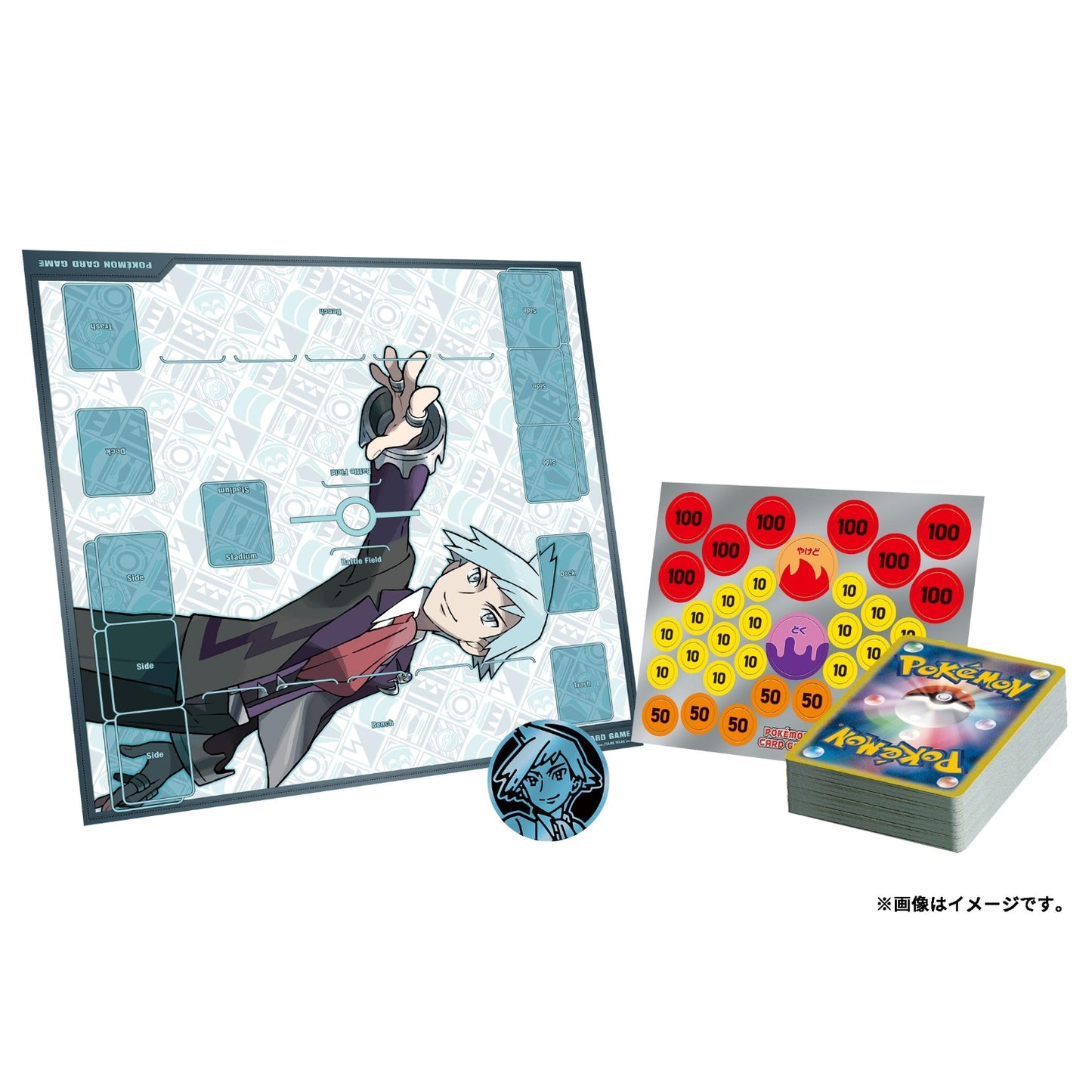 ポケモンカードゲーム スカーレット&バイオレット スターターセットex ダイゴのダンバル＆メタグロスex