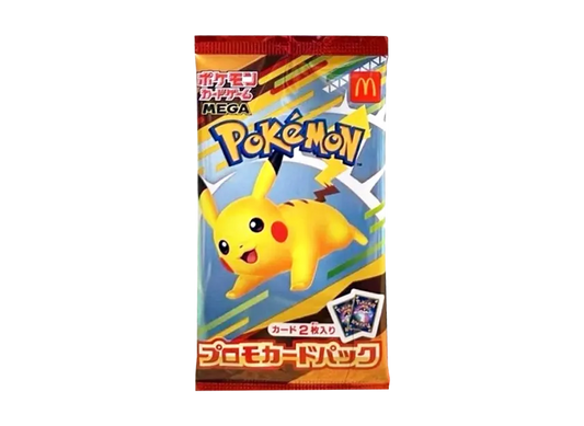 ポケモンカードゲームMEGA マクドナルド ハッピーセット2025 プロモカードパック